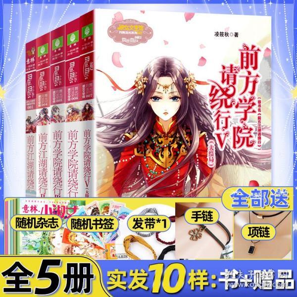 了解飞机是利用反冲的原理飞上天的吗知识星球,开启学习新时代