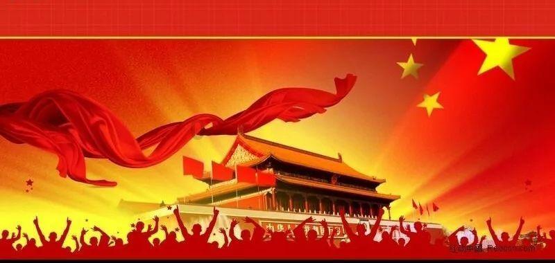 探寻天干五行相生相克的原理,开启知识星球平台的精彩世界