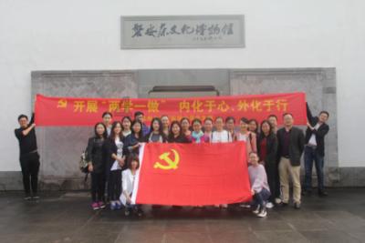 探秘我们班这种情况像高中吗?-你身边的蜗牛问答平台